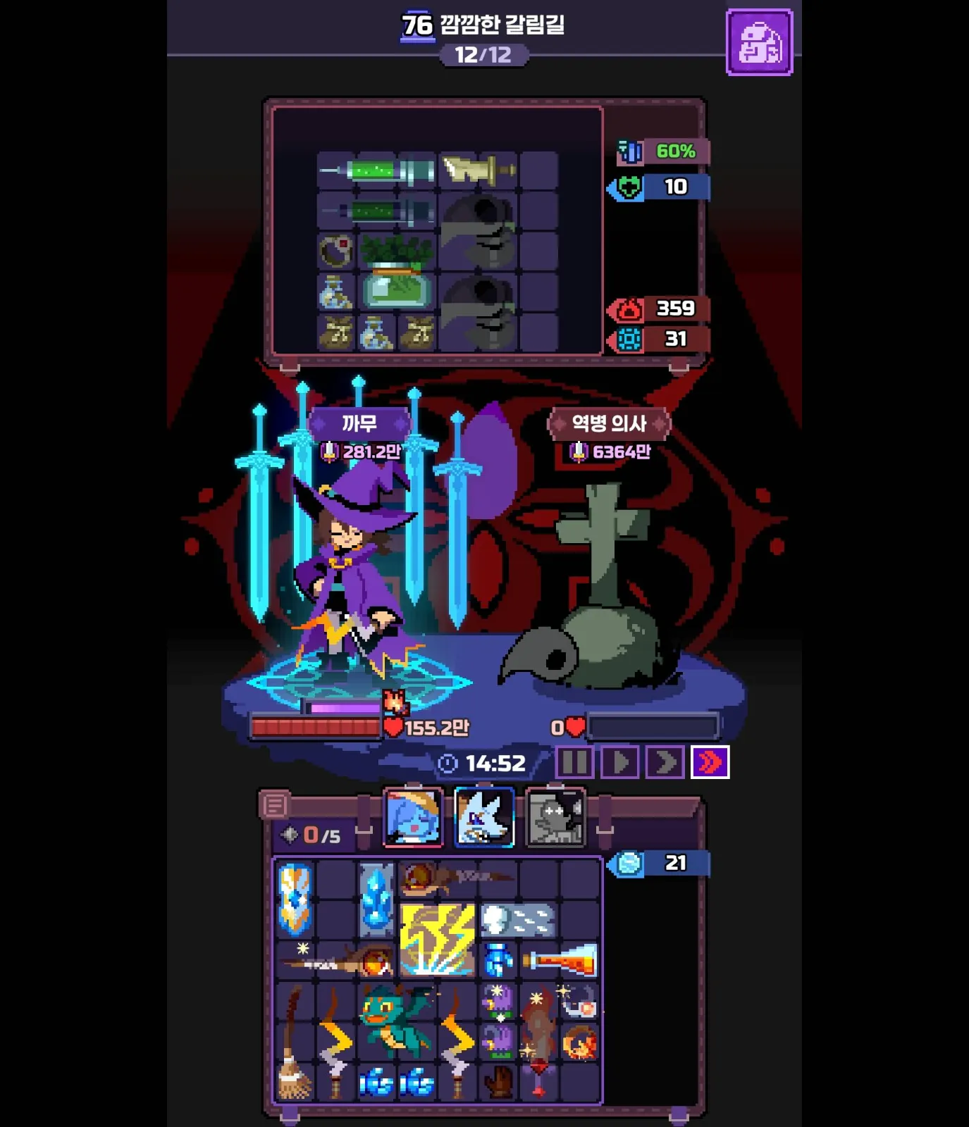 76 스파크 첨부 이미지 1
