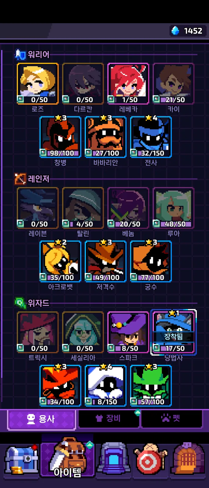 나온님꺼 보고 따라함 첨부 이미지 2