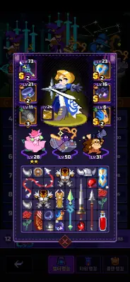 83