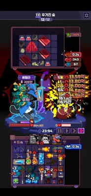 111
