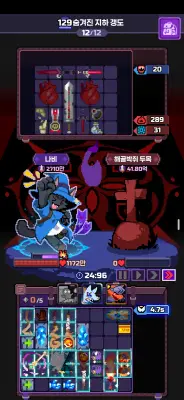 129 냥법